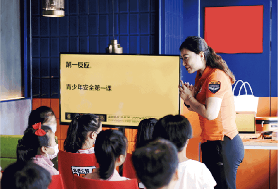 开云链接官网_开云(中国)明善发起“共益影响力实验室”公益项目