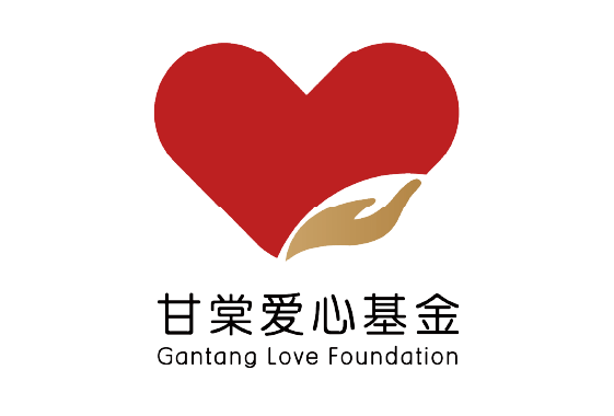 开云链接官网_开云(中国)明善秉持爱的初心，设立“开云链接官网_开云(中国)爱心基金”