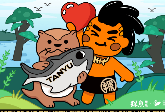 探鱼与红树林基金会携手开展水獭保护计划