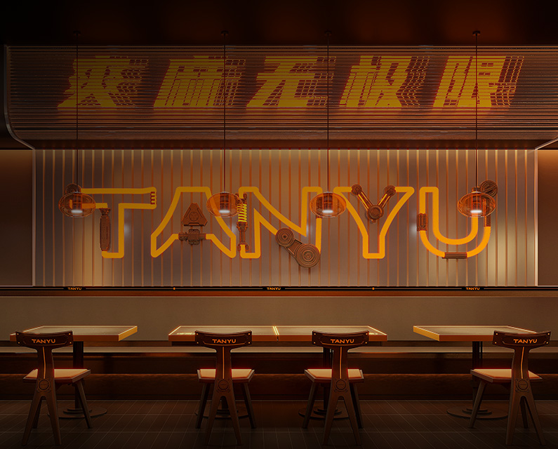 吃过探鱼，才爱烤鱼