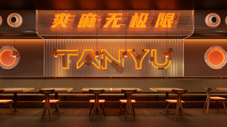 探鱼|吃过探鱼,才爱烤鱼